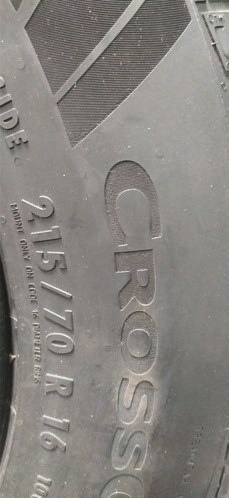 Шина Continental 215/70 r16