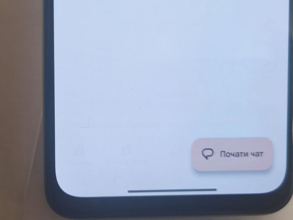 Продам Xiaomi Redmi Note 12S 8/256 в гарному стані