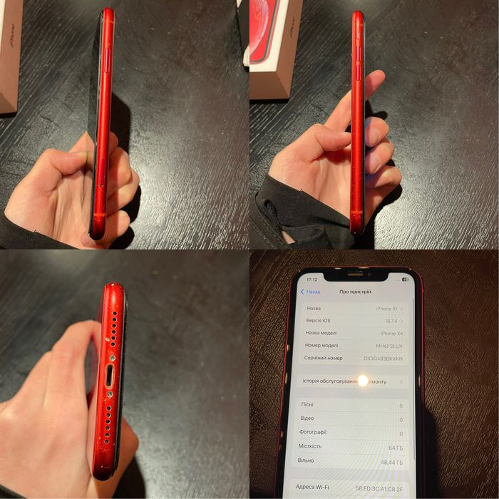 iPhone XR 64GB 100% акб ідеальний стан