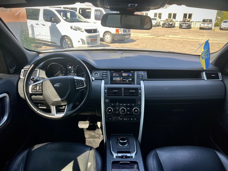 Range Rover Discovery Sport