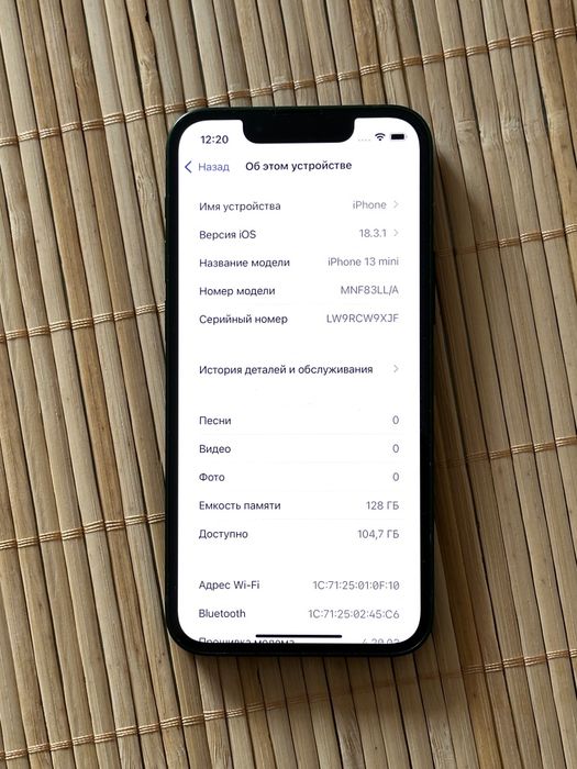 Iphone 13 Mini 128 GB