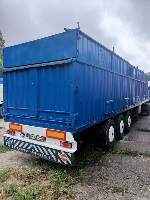 Продам напівпричіп зерновоз!!!