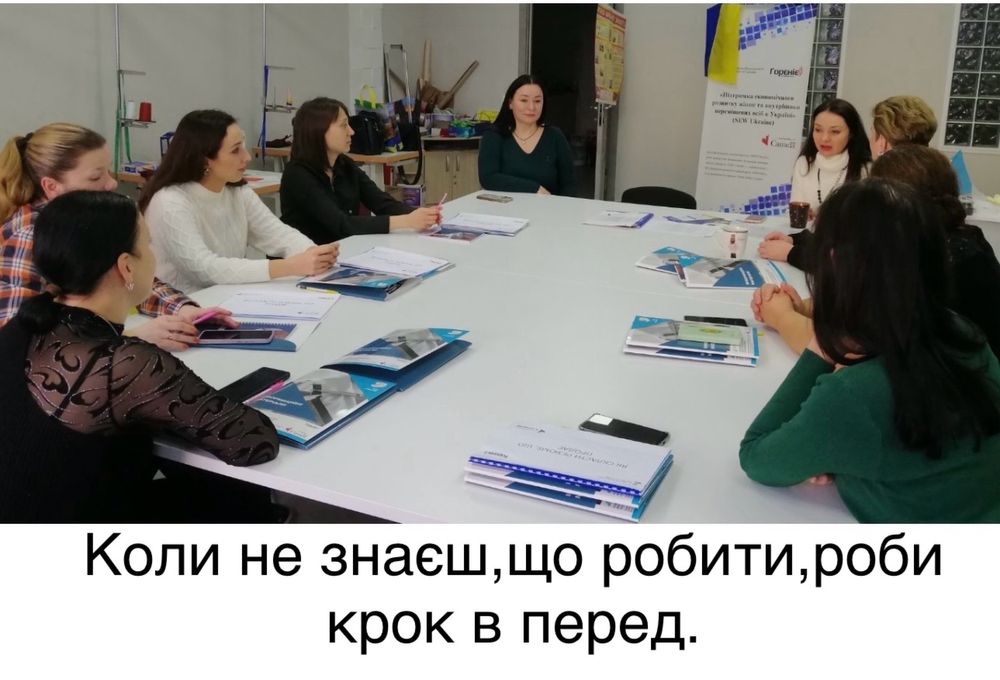 Практикуючий клінічний психолог