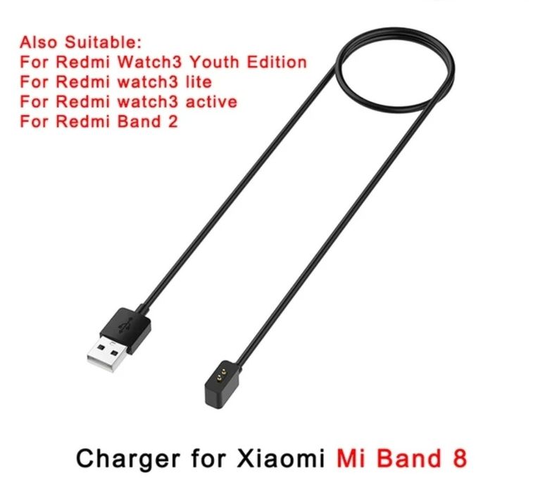 Кабель зарядный Redmi Watch 5 Active 4 2 3 Active Mi band 8 USB кабель