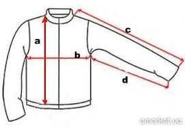 Костюми лижні чоловічі Crane. Розмір L (52/54)