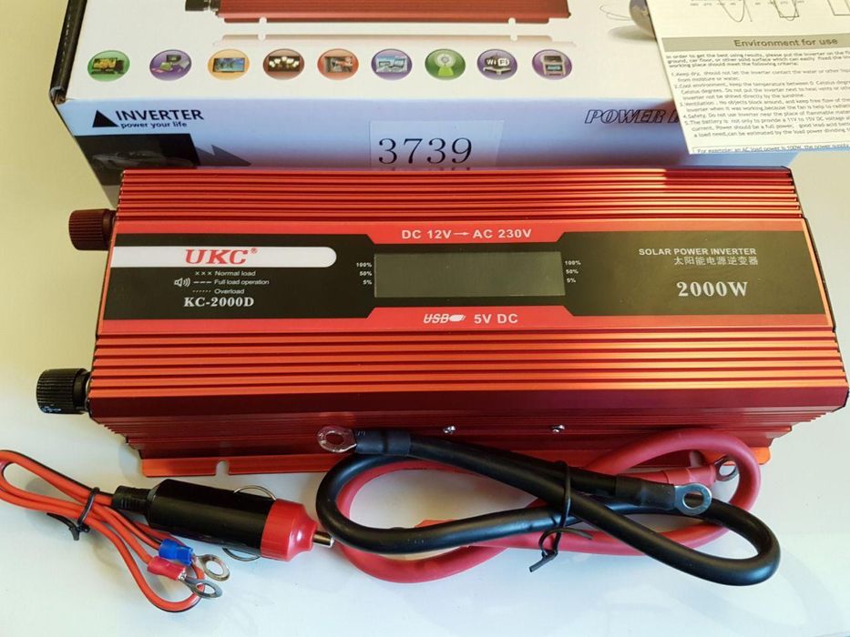 Інвертор 2600W 12-220V, Инвертор, бесперебойник, ИБП, инвектор