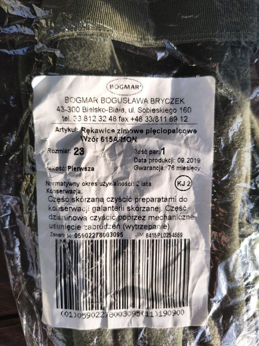 Rękawice zimowe pięciopalcowe 615A/MON r 23