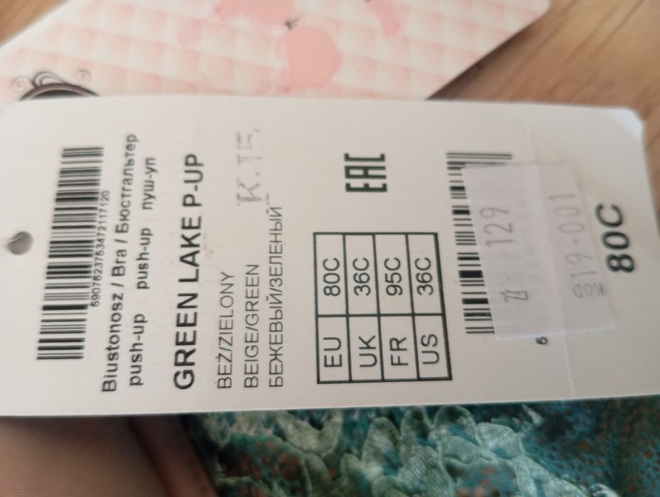 Biustonosz alles 80 C nowy