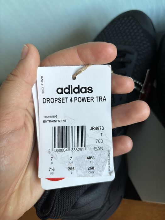 Чоловічі тренувальні кросівки adidas dropset 4 power training