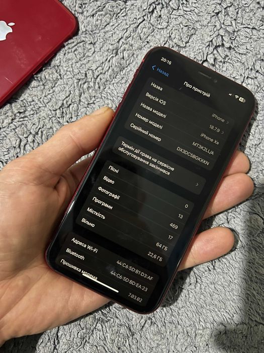 Продам особистий IPhone Xr Red