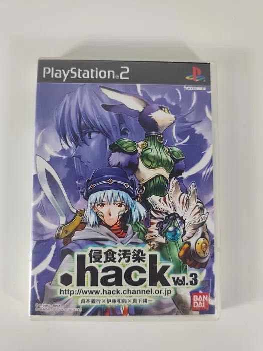 .hack//Outbreak Vol. 3 Retro JRPG CIB - PlayStation 2 PS2 (Japonesa)