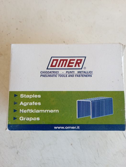 Скобы для пром степлера 16мм 5000шт