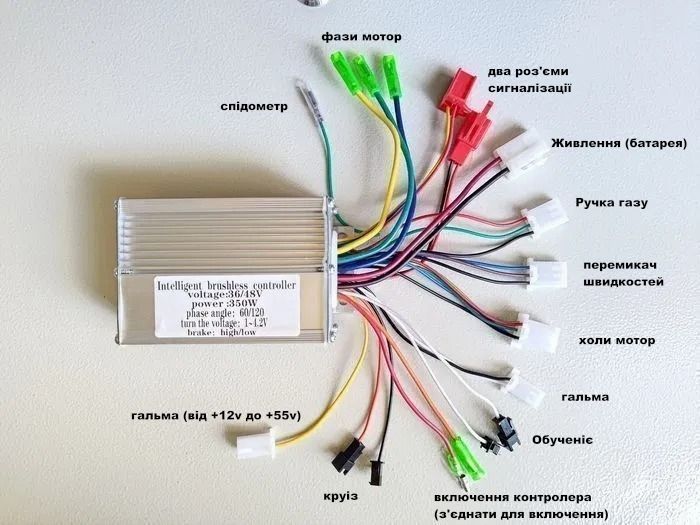 Контроллер 36 48 350w 36 48 v 500w электровелосипед