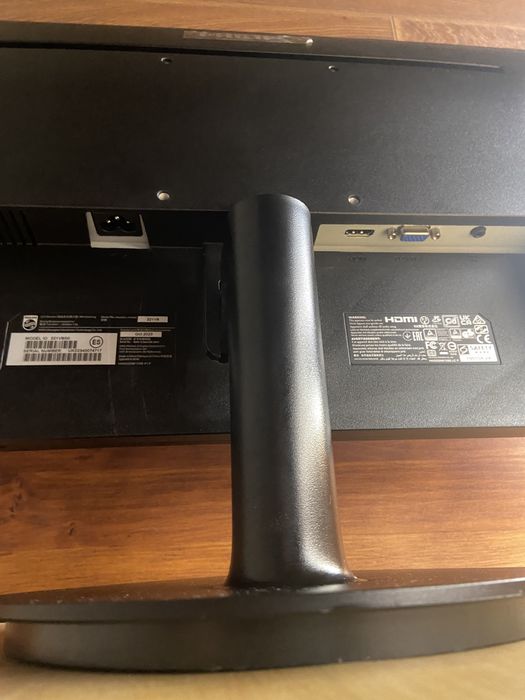 Монітор Philips 221V8/00