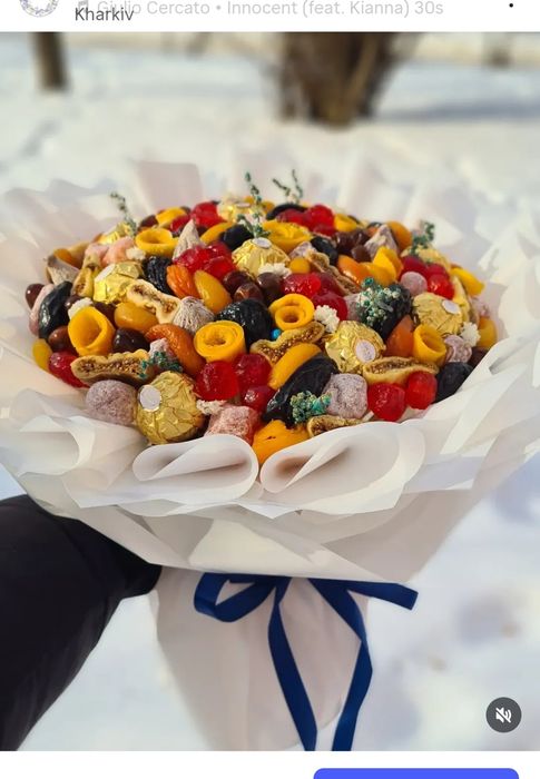 Букетз сухофруктів,фруктовий букет,солодкий,подарунки 8 березня,цукерк