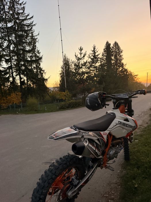 Geon gns 300 Dakar 2025