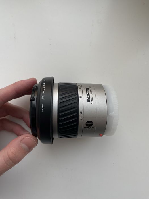 Minolta Dynax 505si Super плівковий фотоапарат
