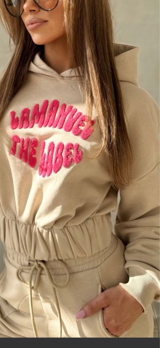 Bluza beżowa Lamanuel