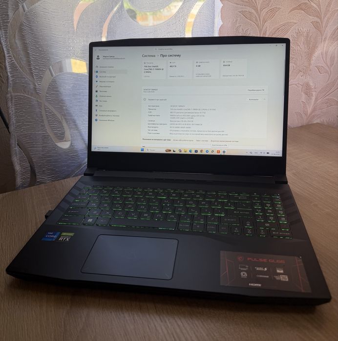 Ігровий ноутбук MSI Pulse GL66  RTX 3060 48GB RAM 1TB SSD