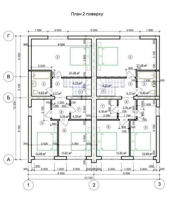 Буча,Отаманша, Дуплекс 130м2+40м2, 2.5 сотки.з Наповненням! без%