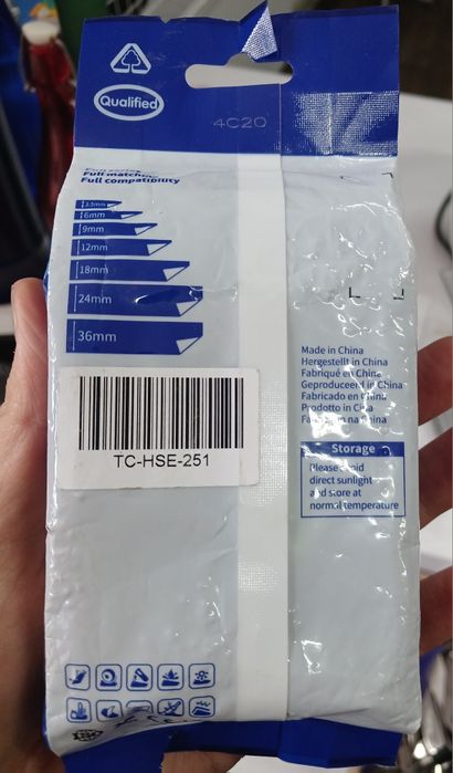 Стрічка, трубка термозбіжна для принтера BROTHER HSe-221