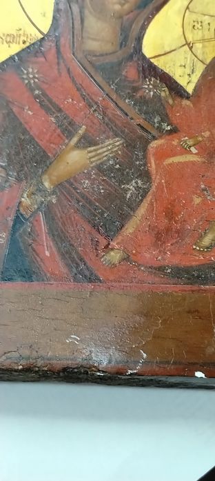 Ícono séc. XVIII, Tempera sobre madeira e ouro