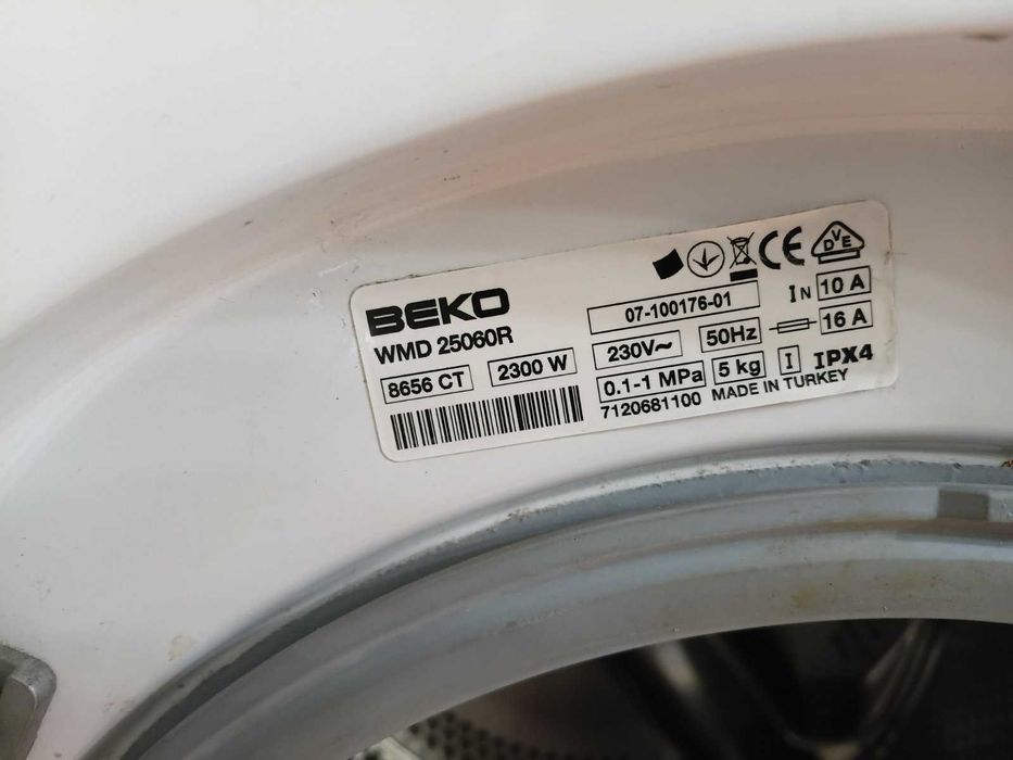 Пральна машина Beko WMD 25060R 5 кг, хороша, робоча
