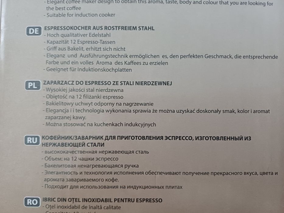 Kawiarka KINGHOFF KH-1047 Srebrny 300 ml