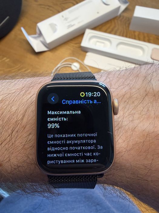Apple Watch S5 Gold 40 mm