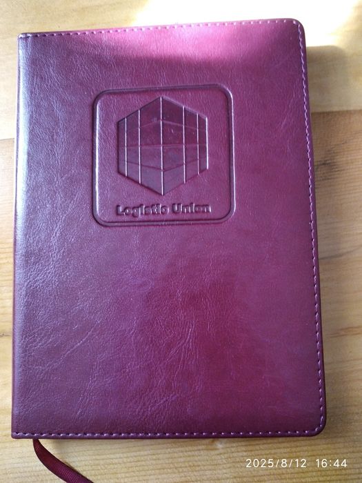 Блокнот, записна книжка