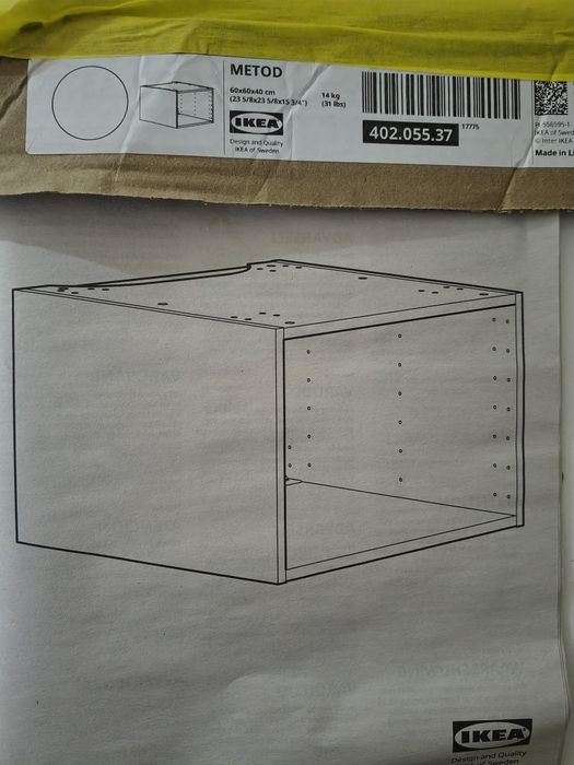 IKEA METOD  X2 units