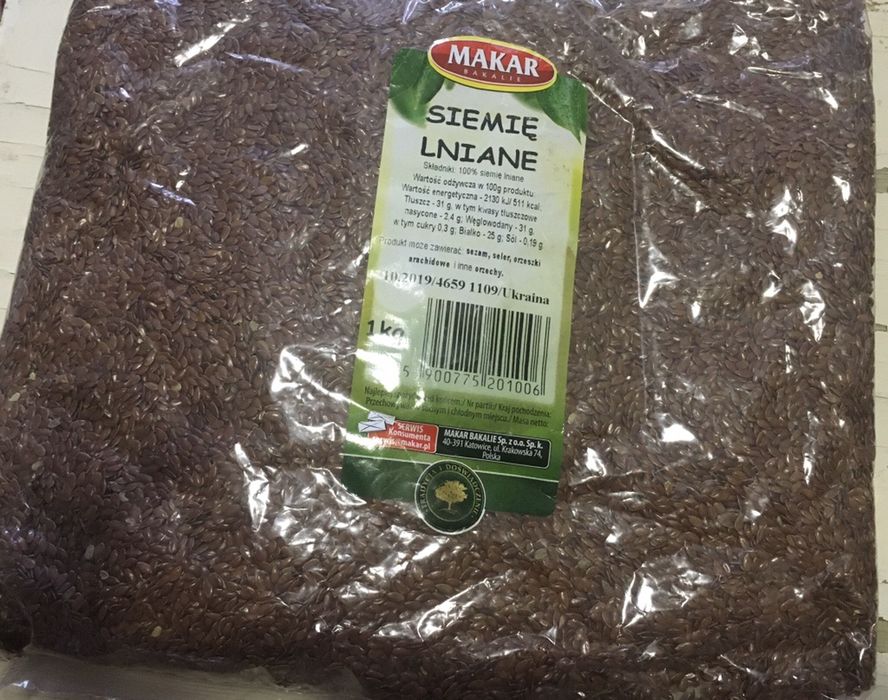 Семена льна Makar(Польша)