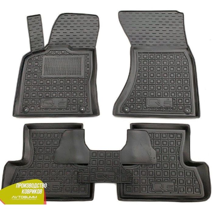 коврики в салон AUDI Q5 - Ку5 - и Багажник - 2009+ / 2016+ автогум