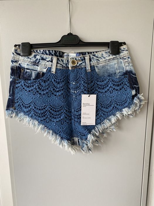 Шорты Bershka.