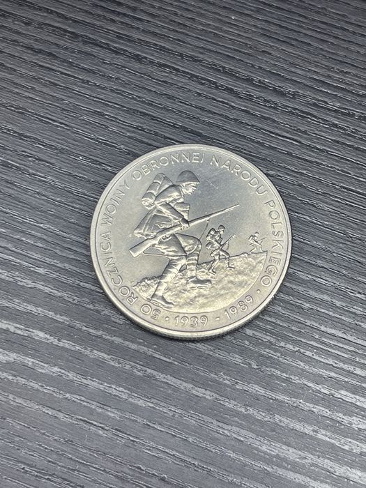 500 zł złotych 1989 polska moneta PRL 50 rocznica wojny obronnej