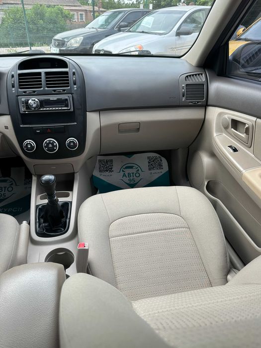 Продам Kia Cerato 2007 рік можлива розстрочка,кредит,обмін!