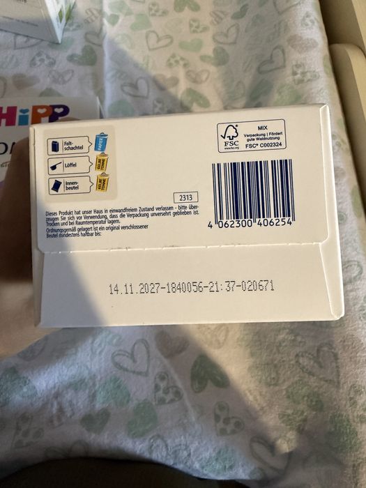 Продам дитячу суміш HiPP Comfort