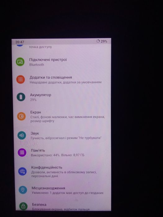 Телефон Redmi 3S