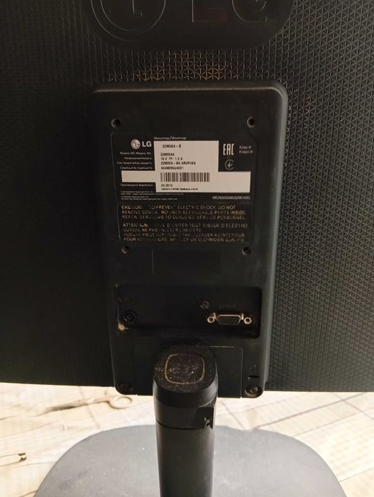 Монітор LG 22M35A-B