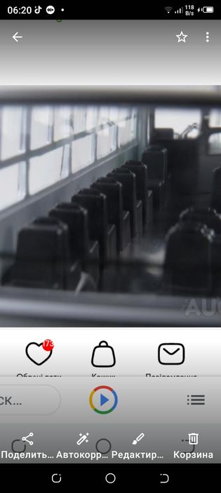 Икарус 260.06 модель 1 43