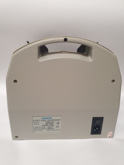 Лічильник купюр банкнот счётчик банкнот DORS 600