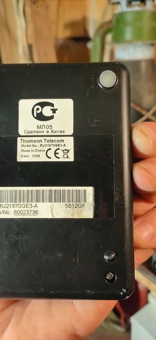 Радио телефоны 3шт.