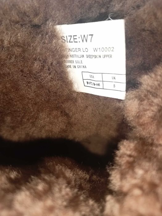 Emu roz. 38 /UK 5/ - dł. wkł. 24 cm- skóra -stan BDB