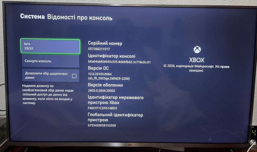 Консоль MICROSOFT XBOX SERIES S 512GB White Б/У + Геймпад 2 шт.