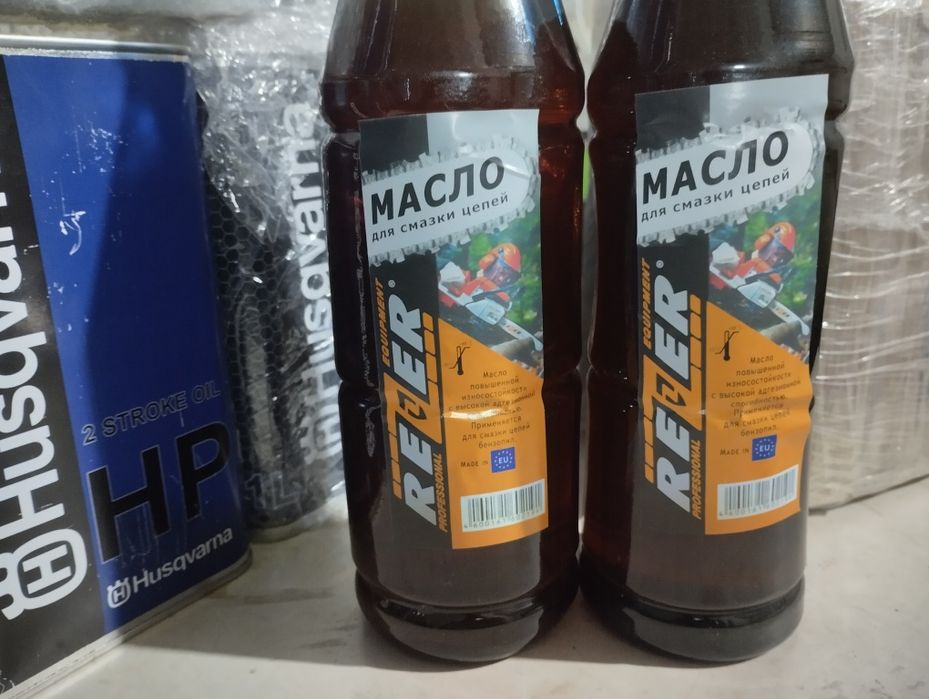 Масло олія Husqvarna 2 тактна для бензинових двигунів