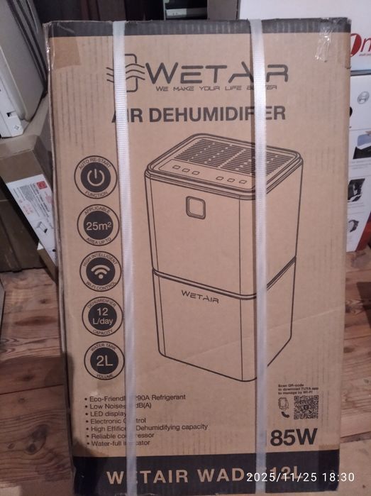 Осушувач повітря WETAIR