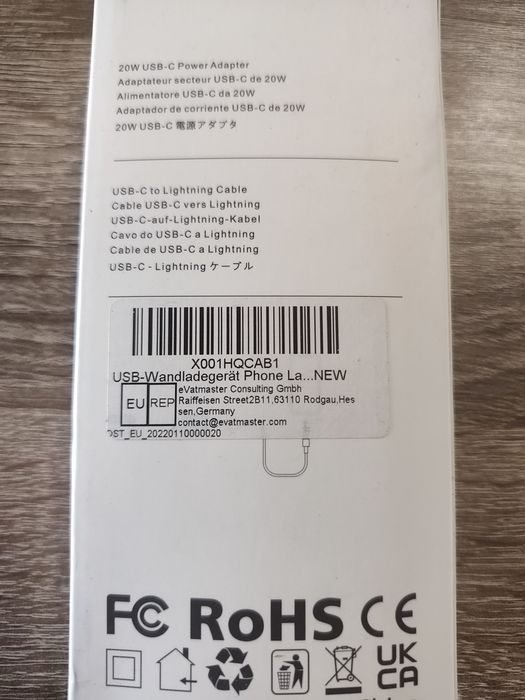 Зарядка швидка для iPhone 20W USB-C + Кабель Type-C на Lightning