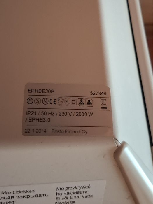 Електричний конвектор виробництва Ensto Finland  модель EPHBE20P