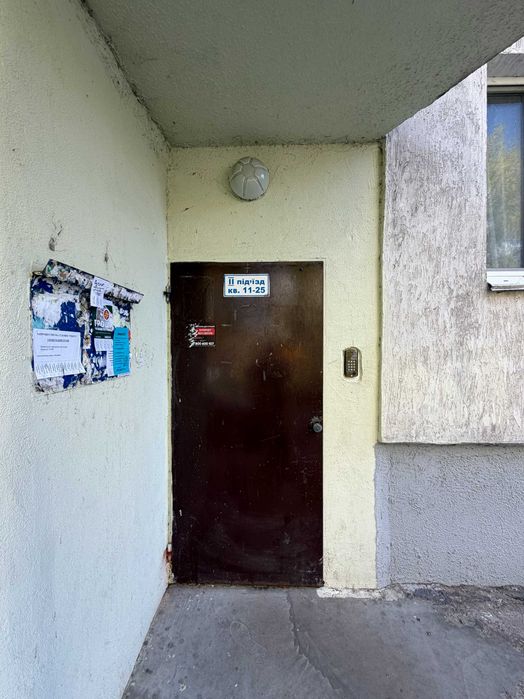 Продаж квартири м. Бориспіль, 3-к