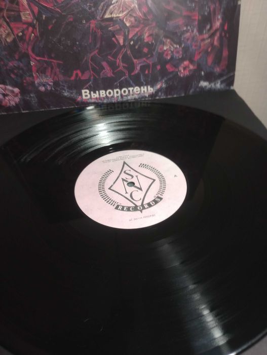 Пластинки одним лотом - Ария, Калинов мост, АссА 5шт.